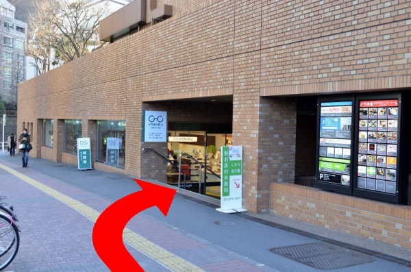 【お茶の水本店】お茶の水本店のご紹介