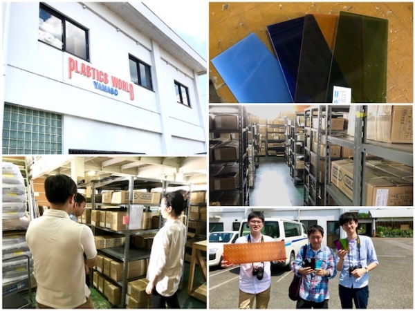 【西葛西店】西葛西 鯖江の工場見学へ行ってきました。VOL.2