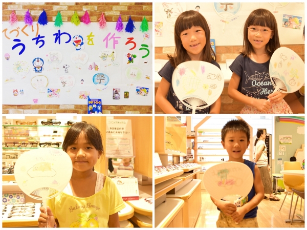 【西葛西店】夏祭りイベントを開催しました!