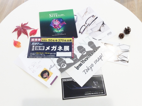 【西葛西店】秋のメガネの展示会