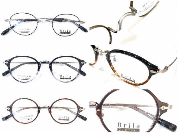 【西葛西店】メガネの井上 オリジナルブランド「Brila/ブリラ」