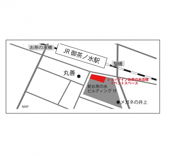 【お茶の水本店】Inouye × AKITTOコラボ展