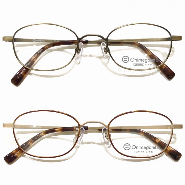 Onimegane®（オニメガネ) シンプルなアンティークフレーム | メガネの井上 | （株式会社メガネ・コンタクトの井上）