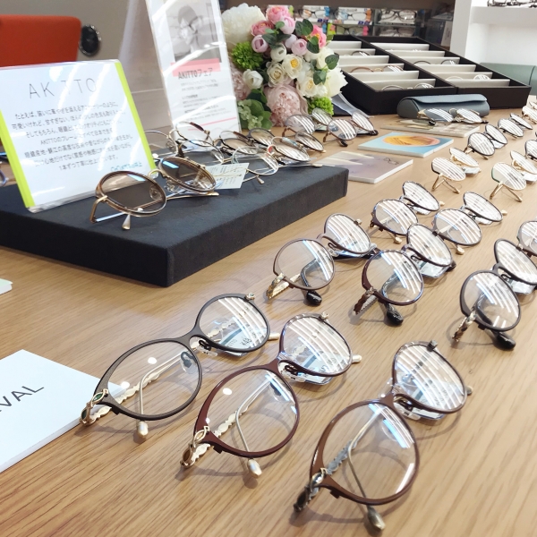 【西葛西店】AKITTO FAIR（アキットフェア）開催中！