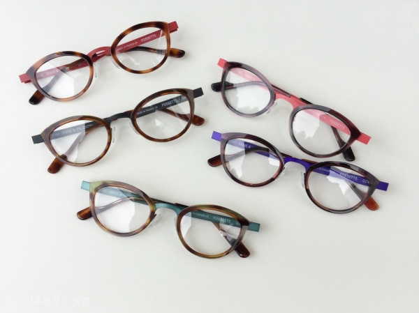 ANNE &VALENTIN 一線したデザイン