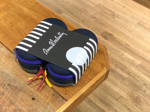 ANNE &VALENTIN 一線したデザイン