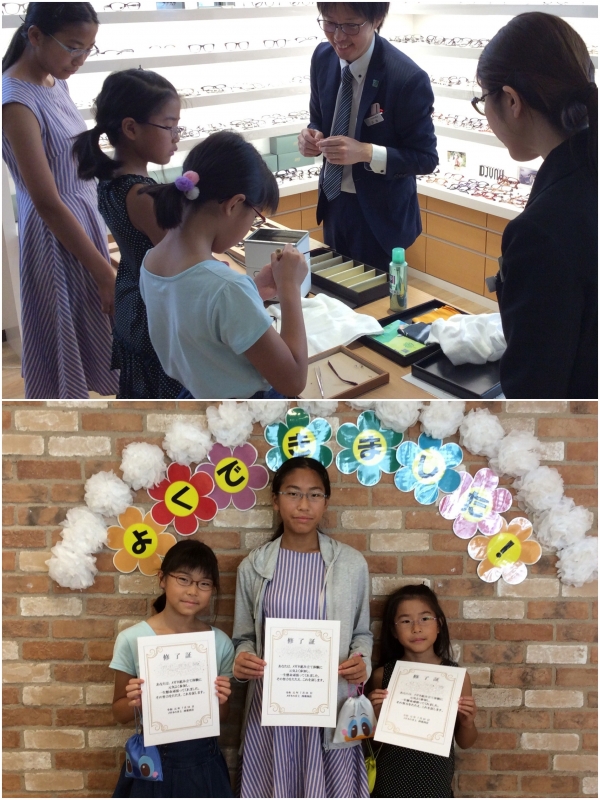【西葛西店】スナップ・ショット　「メガネの分解・組み立て・洗浄イベント」