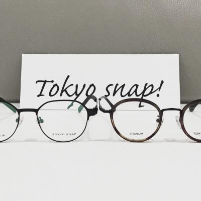 Tokyo Snap!(トウキョウ スナップ)