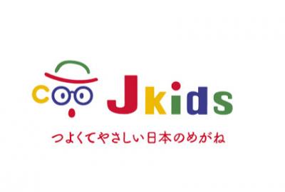 Jkids（ジェイ・キッズ）reiz（ライツ）