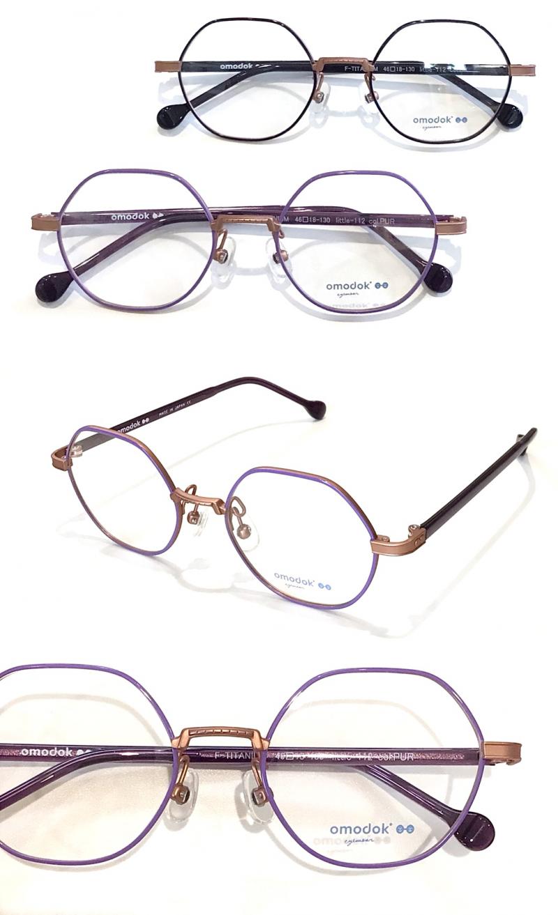 オモドック めがね フレーム キッズフレーム/omodok 新作のご紹介 | メガネの井上 | （株式