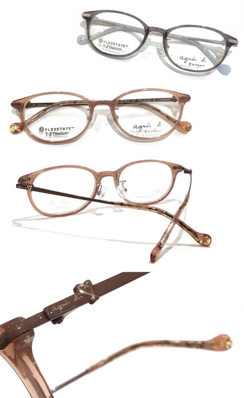 キッズ】キュートなアニエスベーアンファン | メガネの井上 | （株式  