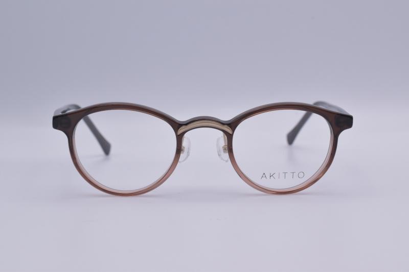 眼鏡 Inouye×AKITTO USED美品 メガネの井上 アキット IPA1  グレー ネイビー アイウェア 日本製 中古 X9057 眼鏡 Inouye×AKITTO USED美品 メガネの井上 アキット IPA1 グレー
